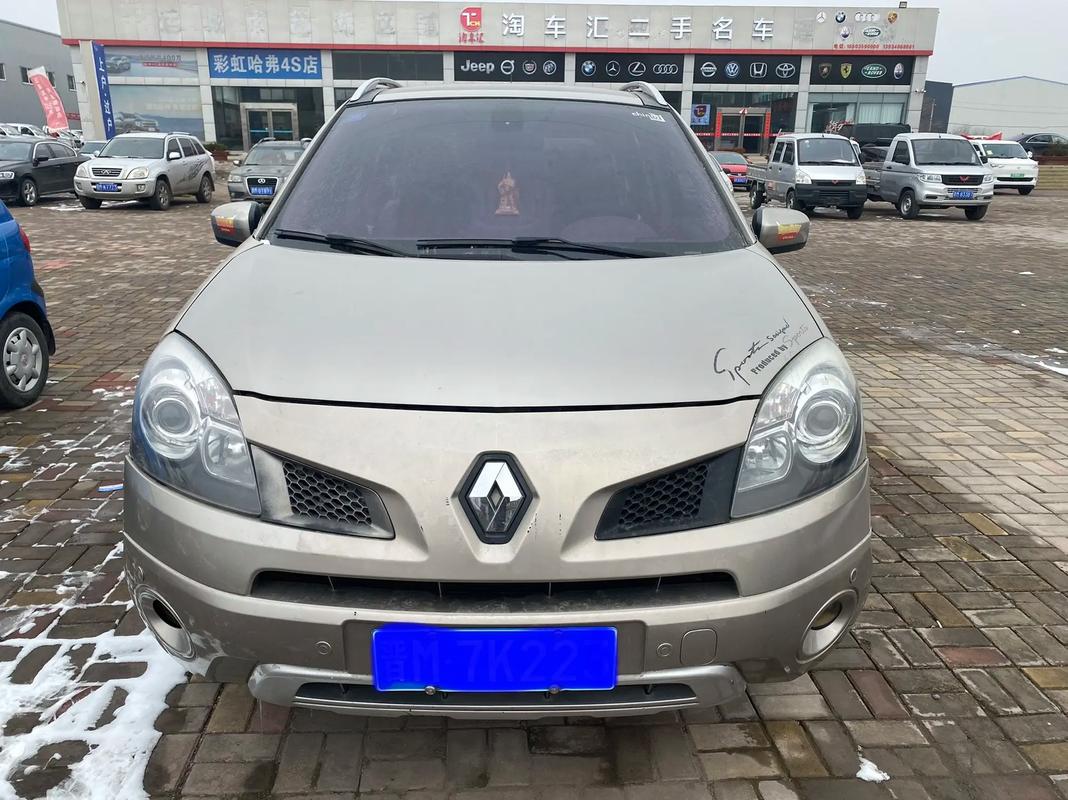 重庆233日产汽车与雷诺的合作，哈弗的低能耗柴油动力技术