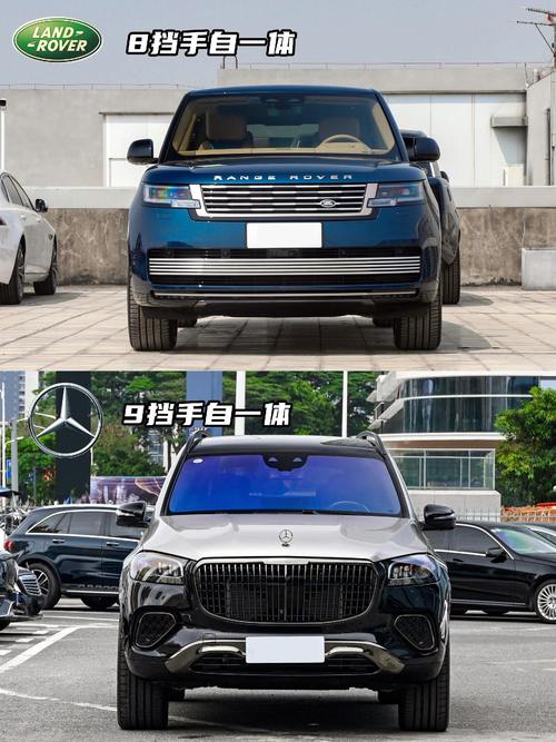 重庆233迈巴赫经典与现代的完美融合，路虎如何塑造独特的品牌形象